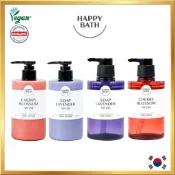 Happy Bath 原味沐浴露 500g / 身體乳 300g | 香皂薰衣草/櫻花