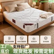 【7折下殺】洋夫人獨立彈簧床墊 奈米抗菌酒店家用雙人舒適軟硬兩用彈簧床墊