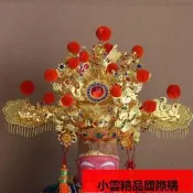 【小可國際購】繡品池府王爺相帽關聖帝君帽關羽土地公帽城隍爺帽