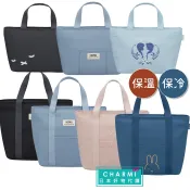 查米✧現貨 日本正版 Thermos 膳魔師 Miffy 米飛兔 保溫保冷 手提袋 托特包 便當袋 環保袋 冰雪奇緣