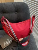 喜挖2店 新款高品質尼龍餃子包撞色運動休閒女包輕便簡約百搭手機包斜後背包