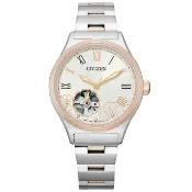 大高雄鐘錶城 CITIZEN 星辰 PC1008-89A LADY'S 母親節推薦款花朵機械錶 /白 34mm｜樂天領券現折★全館特惠中★指定刷卡回饋10%