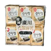 (店+)韓國 廣川 金版 海苔 韓式 鹽味 塩味 悠西將