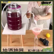 自吸打酒器葡萄酒白酒抽酒器殘渣過濾酒器大口徑抽酒神器食品級可開發票✅樂活日子🌟臺灣出貨🌟