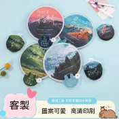 客製化應援折叠扇 反光板 折疊圓扇 飞盘扇 高清印刷 訂製logo宣传团扇 广告扇 交換禮物 贈品 便携式 小圆扇 扇子