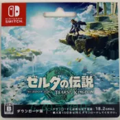 (G_S)NS ゼルダの伝説 薩爾達傳說 王國之淚 曠野之息 續篇 無遊戲 下載版造型收藏卡片 日版 現貨