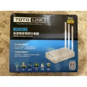 已經通過測試 全新未拆封 TOTOLINK N300RE 路由器 速度很快非常好用 外觀採用特殊散熱孔花紋設計。ni