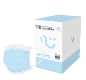 阿爾富山 藥局直營【匠心】平面醫用口罩S尺寸 粉色 / 藍色 (適合幼童3-6歲) 50入/盒