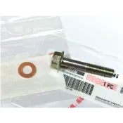 YAMAHA 原廠 VINOORA LIMI JOG 勁豪 RS NEO 125 洩 齒輪油螺絲 墊片 卸齒輪油螺絲