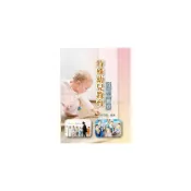 (店+)【華格那出版】書本熊 特殊幼兒教育理論與實務：9789863628293