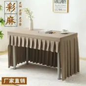 樂購優品百貨 會議桌布長方形三長一短展會臺布酒店商務簽到臺套罩布藝桌裙仿麻