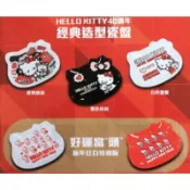 Hello Kitty 40週年經典造型瓷盤 整組收藏不單賣 過年組