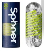 *送潤滑液* 日本TENGA＊SPINNER 03 SHELL 圓盤盾 限定柔軟版 可重複使用自慰飛機杯自慰杯 *R-2