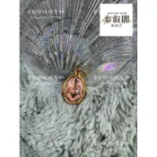 人緣鳥佛牌聖物現貨泰國龍婆本廟