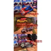 Tomica多美小汽車 日本大阪環球影城限定款蜘蛛人 侏羅紀公園 猛毒 探險車 大白鯊 提姆熊vividshop日本代購