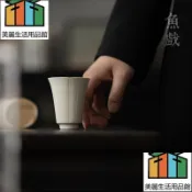 🚛台灣發貨🚛手工陶瓷茶杯 日式主人杯 草木灰 個人單杯 品茗杯 復古聞香杯 手作茶具