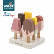 荷蘭New Classic Toys 莫蘭迪可可冰淇淋饗宴組-10636 認知學習 家家酒 小廚房 煮菜玩具