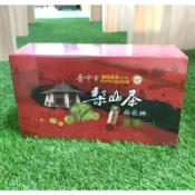 【執壺生活】2022春季台中茶商公會 清香型烏龍茶評鑑。梨山比賽茶【頭等一獎】優惠中