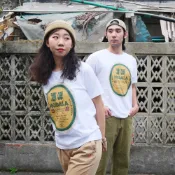 《自做自售》復古 T-shirt - 啤酒 BEER　中性 男女皆宜 禮物推薦 台灣特色