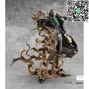 【全新】(帶特典)海賊王 POP MAX 老沙 克洛克達爾 到付 集