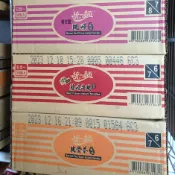 🍊橘子小舖 統一泡麵 整箱30入 肉燥麵/牛肉麵/肉骨茶麵 (限寄一箱)