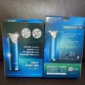 (全新原廠公司貨★封膜完整未拆★享保固)KINYO KINYO 充插兩用強勁動力電剪 電動理髮器 剪髮器 HC-6800