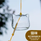 🔥桃園出貨🔥 日式和風DIY透明玻璃手工風鈴掛飾 創意禮物陽臺花園婚慶聚會布置