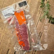 1855 Prime 翼板厚切牛排 280g ｜ 雪花 燒烤 安格斯純黑牛 濕式熟成 嚴格篩選 美國 【鮮食購官方直營】