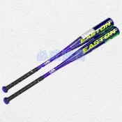 (現貨) EASTON Havoc -10 少年棒球鋁棒 硬式鋁棒 少棒 少年鋁棒 球棒 一體成形 棒球