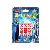 奇巧益智魔術方塊 超人力霸王（3*3）