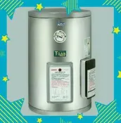 慶開幕來電享優惠價 HCG和成 EH15BAQ2 不銹鋼電能熱水器-直立壁掛式 15加侖 定時定溫 二級節能標章