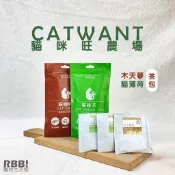 【現貨 快速出貨】貓咪旺農場 貓綠茶 貓薄荷茶包 貓咖啡 木天蓼茶包 八入裝 單包 促進喝水- RBB
