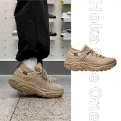 【HOKA ONE ONE】Kaha 3 Low GTX 亞麻燕麥奶色 日系 防潑水 登山鞋 球鞋 運動鞋 男鞋 HO1162532RWL