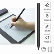 工廠批發價直銷價適用WACOM EMR20電磁筆 4096壓感 EMR20電磁筆 手寫筆 觸控筆詢價