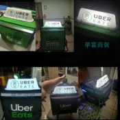 新品 特惠-夜間安全燈 客製化 ubereats/foodpanda 可裝 光明燈 LED車頂燈 警示燈 外送車大箱車頂