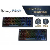 【全新現貨】【假日照常出貨】✡創傑✡ Ducky OK-M 三模無線機械式鍵盤