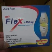 樂關 加強錠 葡萄糖胺 鳳梨酵素 軟骨素 第二型膠原蛋白關立固可參考