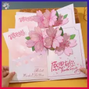 🌸精選新品🌸三八婦女節3D立體生日賀卡 定制38女神節感恩祝福禮物小卡片 送員工
