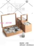 綺夢屋 【店家優選】手錶收納禮作 梨花木手錶盒大腕錶手錶收納盒手錶盒手鍊展示盒手錶展