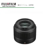(店+)FUJIFILM 富士 FUJINON XC 35mm F2 輕便型 標準 鏡頭 適用X系列相機 預購
