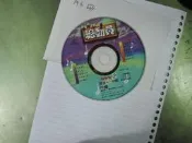 裸片 VCD~KTV總動員 (KTV總動員 台語流行金曲 (2)