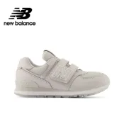 【New Balance】 NB 童鞋_中性_淺灰杏(4-8歲)_PV574GS-W楦 574