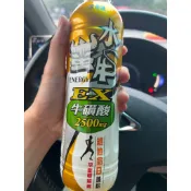 水蠻牛EX維他命B補給飲料