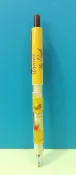【震撼精品百貨】Winnie the Pooh 小熊維尼 自動鉛筆-讀書*51608 震撼日式精品百貨