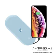 Mipow  Power Cube X3 10000mAh MFi認證 無線充電+PD帶線行動電源-藍色