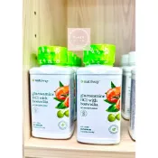 （現貨）效期最新 安麗 Amway 紐崔萊  葡萄糖胺 可刷卡 澳洲代購2026 新包裝 效期最新