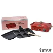 全新 特價【美國iSTAR】熊本熊限定款 萌趣日式多功能電烤爐(經典紅)  附贈超值雙盤 多段溫控調節