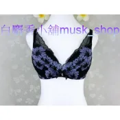 尺寸M,32E=70E-黑色花妍香系列蜀葵花深V低脊軟鋼圈-S2030275＊白麝香小舖＊全新思薇爾內衣