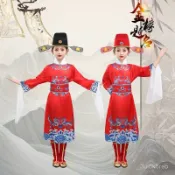 女生中國風洋裝幼 *^兒園畢業狀元服六一錶演服兒 *^童古裝狀元帽戲曲京劇小孩戲服 IGQE