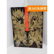 【雷根360免運】【送贈品】中國圖紋百寶箱 #八成新【Q-L0541】